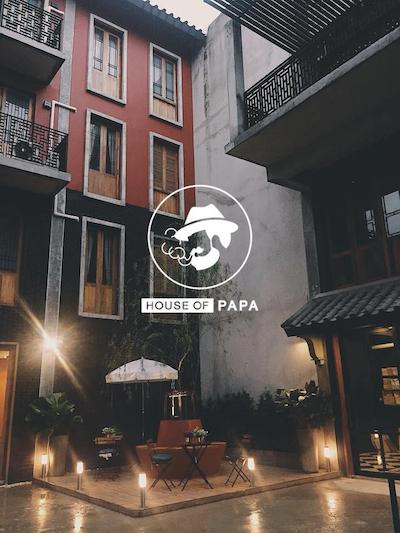 هاوس آف پاپا بانکوک سیام