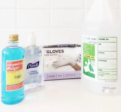 کی هوم اساک