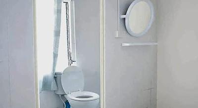 کمین برد هاستل