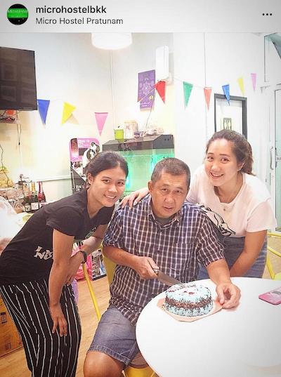 میکرو هاستل