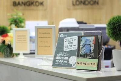 مای بد ستورن