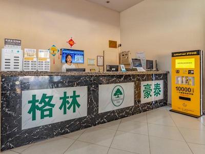 گرین تری الیانس شانگهای هونگ کیائو ریلوی استاتی