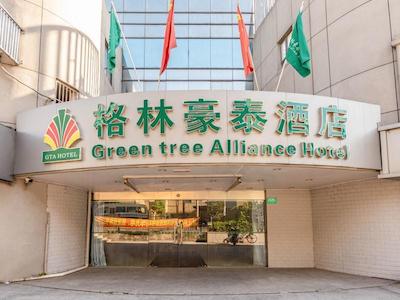 گرین تری الیانس شانگهای هونگ کیائو ریلوی استاتی