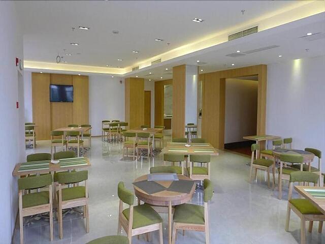 گرین ترین این شانگهای کائوهجینگ سونگجیانگ جیوکسین