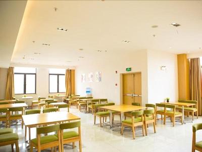 گرین ترین این شانگهای کائوهجینگ سونگجیانگ جیوکسین