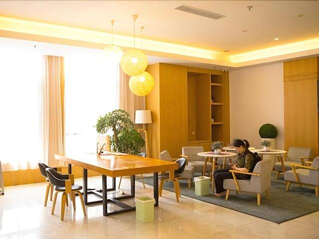 گرین ترین این شانگهای کائوهجینگ سونگجیانگ جیوکسین