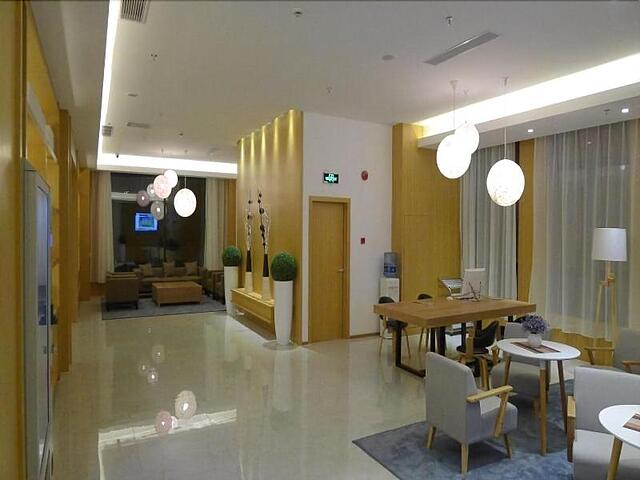 گرین ترین این شانگهای کائوهجینگ سونگجیانگ جیوکسین