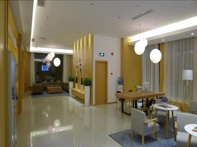 گرین ترین این شانگهای کائوهجینگ سونگجیانگ جیوکسین