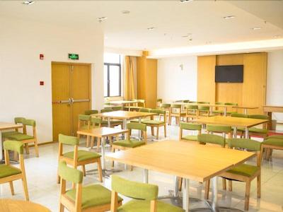 گرین ترین این شانگهای کائوهجینگ سونگجیانگ جیوکسین