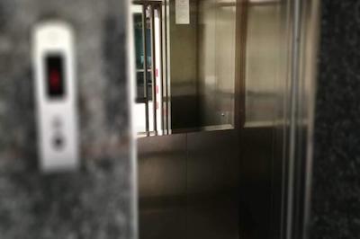 هوم پلیس رزیدنس