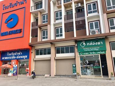 هاستباکس بی کی کی