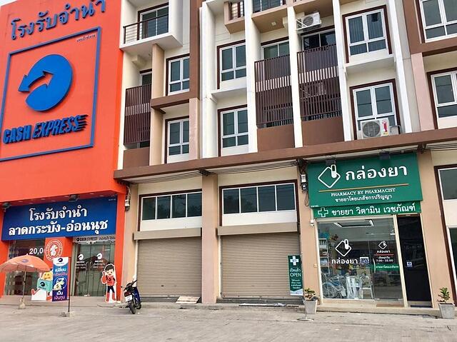 هاستباکس بی کی کی