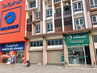 هاستباکس بی کی کی