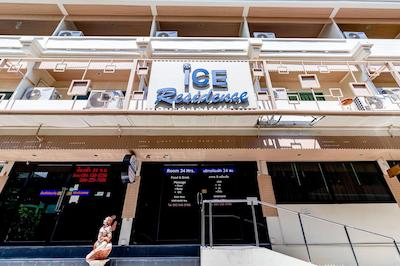 آیس رزیدنس هتل