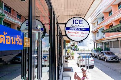 آیس رزیدنس هتل