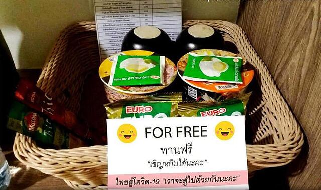له کلاریتا