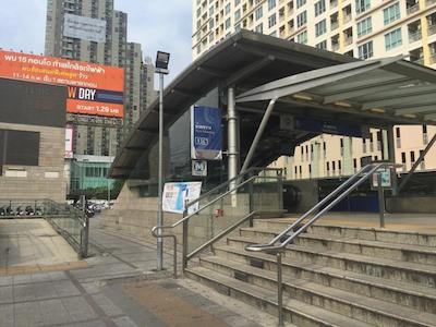 ناپاویلیج هوئای کووانگ