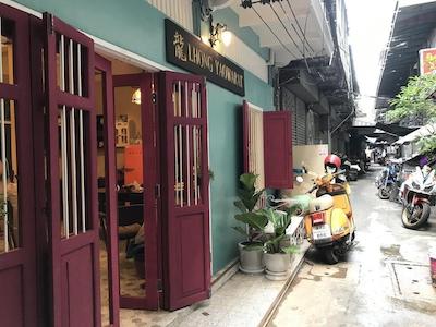 الهونگ یائووارات هاستل