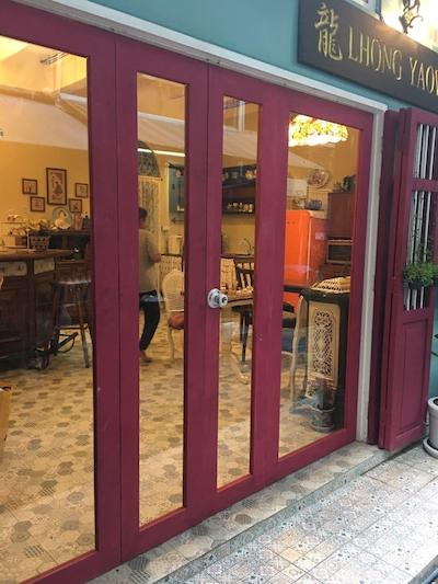 الهونگ یائووارات هاستل