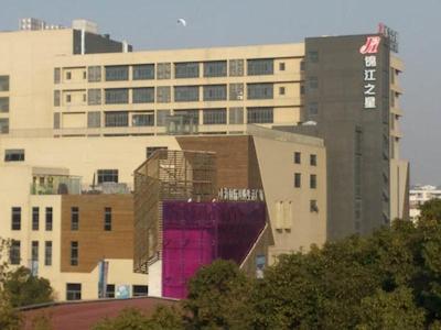 جینجیانگ این شانگهای بائوشان گونگفو نیو ویلیج اچ