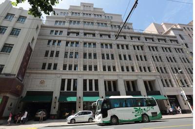 متروپولو کلاسیک هانگهای آف بوند