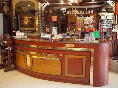 پارک وی این