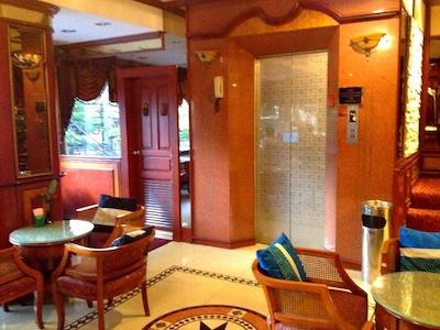 پارک وی این