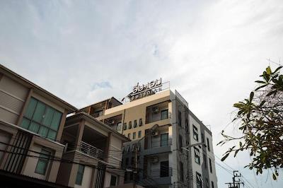 آی ام این آپارتل تا سای نانتابوری تایلند