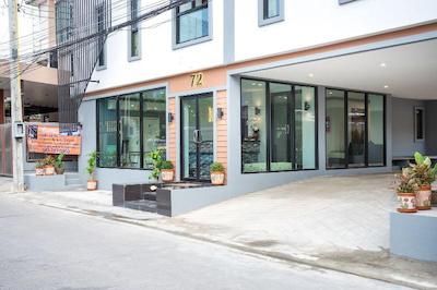 آی ام این آپارتل تا سای نانتابوری تایلند