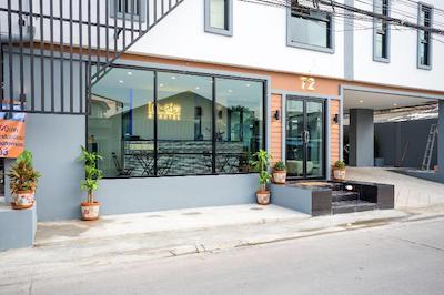 آی ام این آپارتل تا سای نانتابوری تایلند