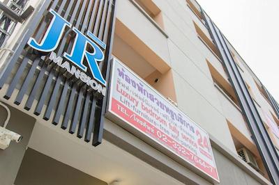 جی آر منشن آن نات 25