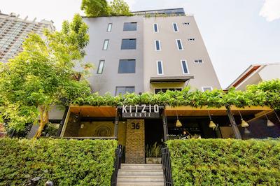 او وای او 137 کیتزیو هاوس