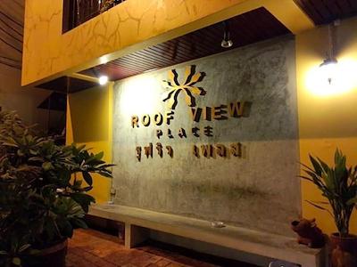 روف ویوو پلیس