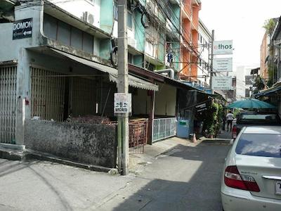 نیو سنترال گست هاوس