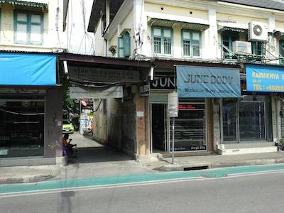 نیو سنترال گست هاوس