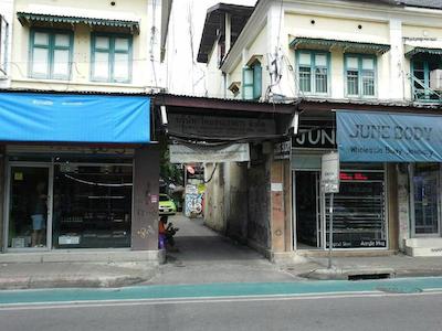 نیو سنترال گست هاوس