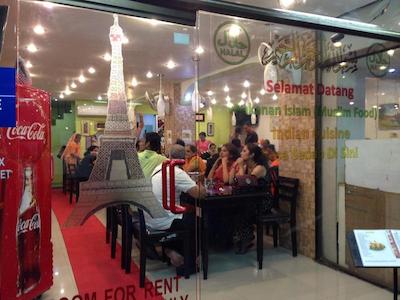 پاریس این بانکوک