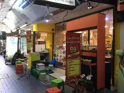 پاریس این بانکوک