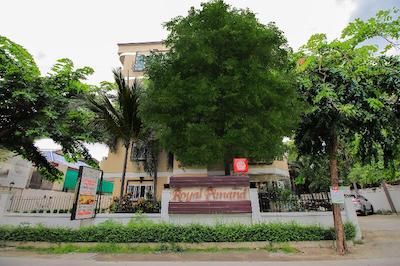 او وای او 254 رویال پیماند