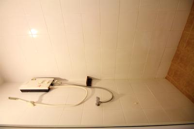 او وای او 484 پنی رزیدنس کائوسان