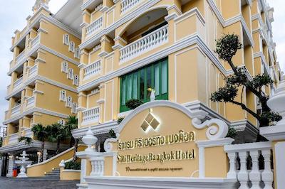 سیری هریتیج بانکوک هتل