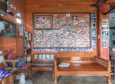 سور ووراپین تای هوم