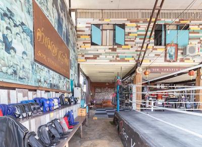 سور ووراپین تای هوم