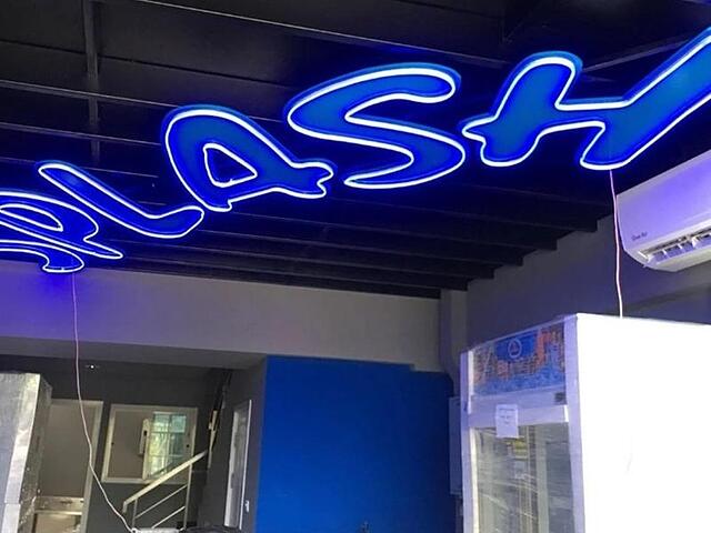 اسپلش