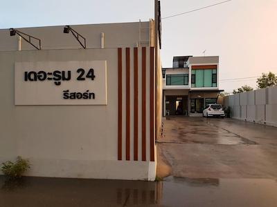 د روم 24 ریسورت