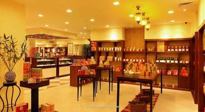 متروپولیتن هتل اند اسپا