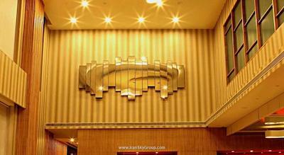 متروپولیتن هتل اند اسپا