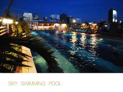 ویچووان آپارتل