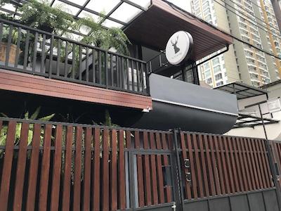 د سیلور استاگ 5 مینز بی تی اس 9 مینز جی مارکت