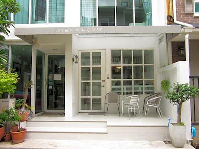 یوربان هاوس